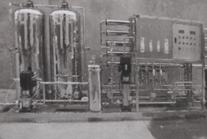 污泥廢水處理反滲透裝置構造、特點及用途-樂中環保