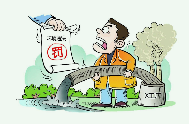 養(yǎng)殖場(chǎng)污水直接排放會(huì)面臨哪些處罰? 養(yǎng)殖場(chǎng)污水直接排放會(huì)面臨哪些處罰?